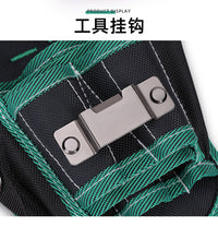 常胜客多功能帆布收纳包电工专用便携式结实耐用腰包木工工具包