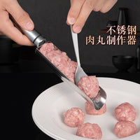 肉丸子制作器家用炸丸子器鱼丸虾滑模具挤肉丸不锈钢做丸子勺