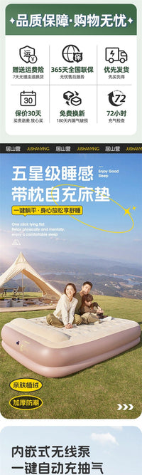 爆款自动充气床垫打地铺家用沙发床折叠睡垫户外露营便携式加厚气