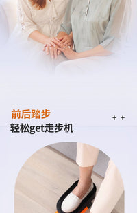 Mini Pedal Sliding Stepper for Home Use, No Installation, Quiet Exercise Equipment