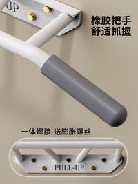 门上单杠墙体引体向上器一体式多把位训练器家用吊杠家庭健身器材