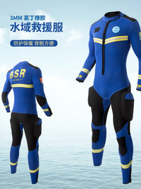 专业水域救援潜水服连体游泳救生员衣服水上乐园救生员工作服漂流
