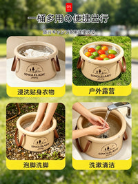 日本折叠盆便携式旅行洗衣服提手大号出差神器必备酒店洗脸泡脚袋