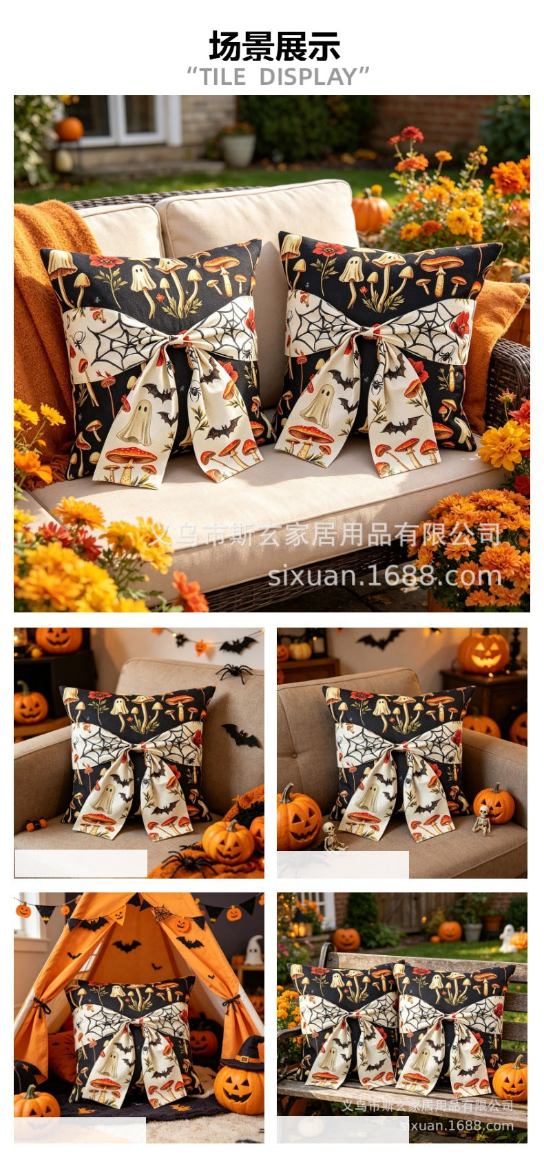 Halloween Pillow Cover with Bow and 3D Print for Sofa and Holiday Decor