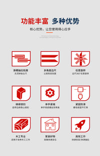 铝合金楼梯尺楼梯测量尺楼梯模板工具楼梯夹具工具 Stair Tread