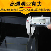 跨境亚克力文玩雕刻打磨箱防尘罩电磨去皮抛光透明家用透明隔离罩