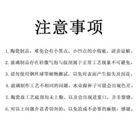 冷水壶带龙头熊猫可爱水具杯子套装大容量耐高温可乐桶家用凉水壶