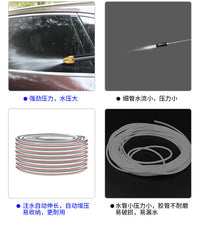 高压洗车水枪家用浇花喷枪浇菜水管软管洒水花园接水龙头浇水神器