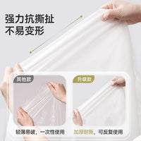 Disposable Rain Poncho EVA Thickened Long Full-Body Raincoat for Outdoor Rafting and Travel