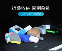 汽车后备箱收纳袋牛津布加厚收纳箱 车用式折叠大款包车