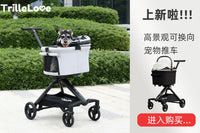 trillelove宠物推车轻便可折叠狗狗外出分离式遛狗车猫咪中小型犬 米白+（杯架+雨罩）mini款牛津布