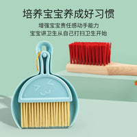 DORU Wooden Pretend Play Cleaning Set for Kids, 6 Pieces, Broom and Mop Toy