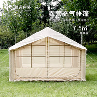 Inflatable Ridge Tent for Camping, 7.5 sqm, Quick Setup
