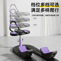 Indoor Crawling Machine for Home Multifunctional Lumbar Core Trainer