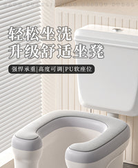Portable Commode Chair with Anti-Slip Pads for Adults