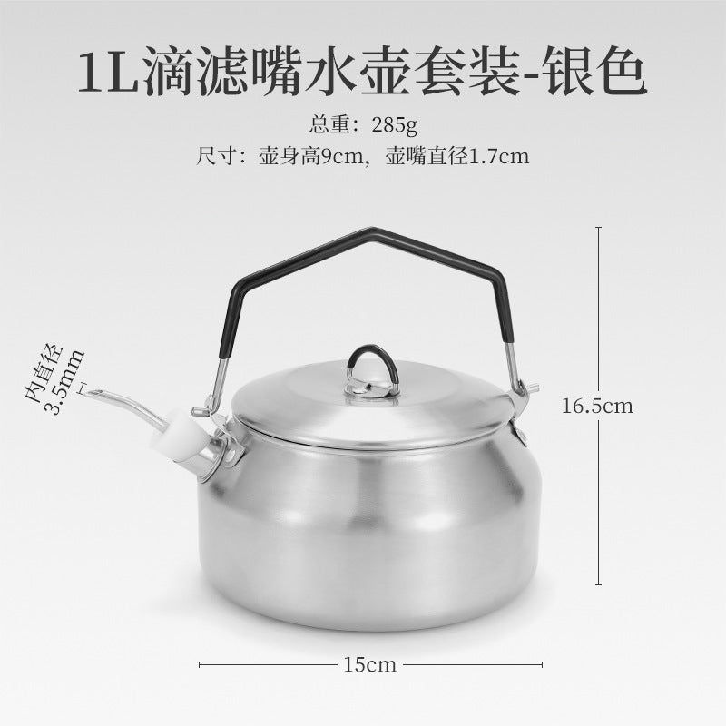 Silver / with Spout