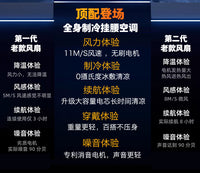2026跨境新款挂腰风扇户外工地半导体制冷便携式随身夹腰降温风扇