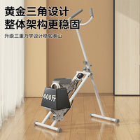 家用静音爬楼机健身懒人爬山燃脂减脂登山脚踏运动健身器材踏步机