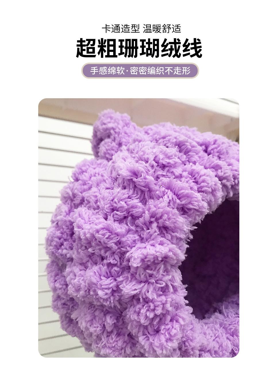 加厚鹦鹉加绒鸟窝文鸟窝保暖牡丹鹦鹉睡觉鸟笼窝虎皮棉过冬窝
