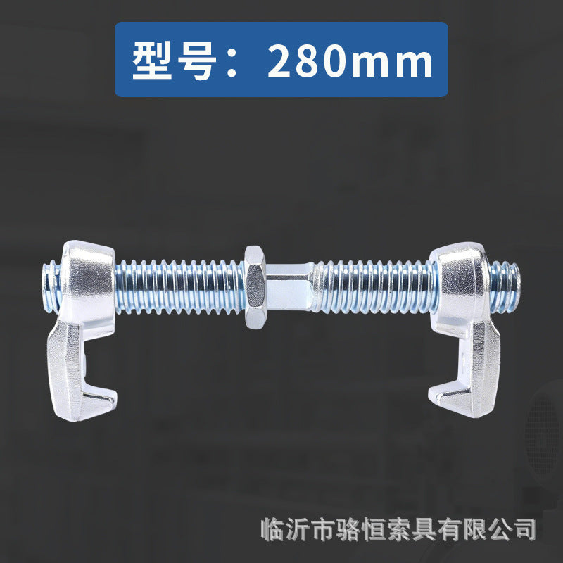Container Bridge a