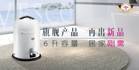 德国wesco威士克派比创意按压翻盖金属糖果首饰收纳盒 绿色 包邮