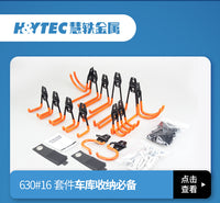 Heavy Duty Bicycle Hook for Wall Mounting