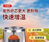 蔬菜大棚柴油增温炉取暖神器冬季养殖场取暖炉大棚升温设备增温