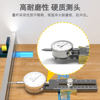 台锯百分表校正器锯台锯片平行度校正辅具台锯锯片校准器百分表