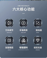 钓鱼支架户外钓鱼支架自锁炮台万向鱼竿支架炮台自锁鱼竿地插支架