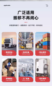 两轮连轴加粗2.5公分8寸10寸橡胶实心实心轮充气轮拖车轮老虎车轮