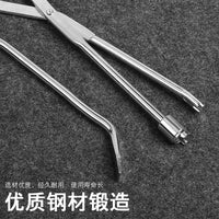 Drum Brake Spring Pliers, Removal and Installation Tool with Pry Bar