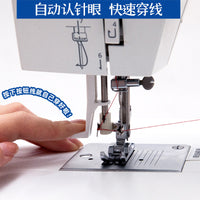 蝴蝶牌电动多功能家用缝纫机JH8230A8530A锁边自动衣车缝衣机吃厚