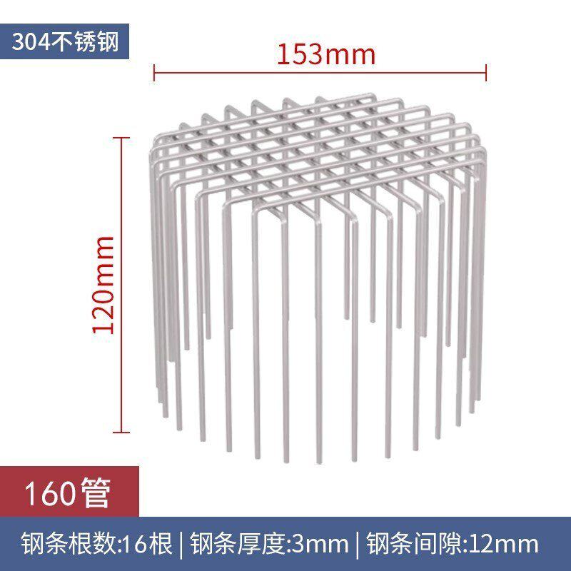 160 / Straight Mesh B