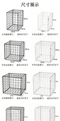 吹风洗澡晒太阳防抓咬家用小猫笼关禁闭宠物车载笼子猫咪坐车神器
