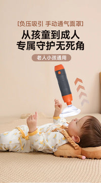 Anti-Choking Device Automatic Portable Heimlich First Aid Suction Device