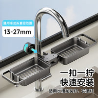 Rotating Kitchen Faucet Organizer with Dual Shelves, Drainage Rack for Sponges and Cloths