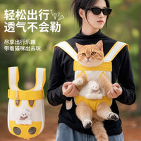 猫咪背包可爱卡通小熊宠物双肩包小型犬狗狗外出便携胸前狗包猫包