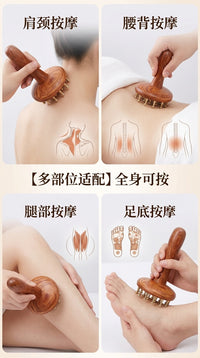 黄铜经络刷揉腹肚子全身通用按摩刷疏通带脉刷身体刮痧经络按摩梳