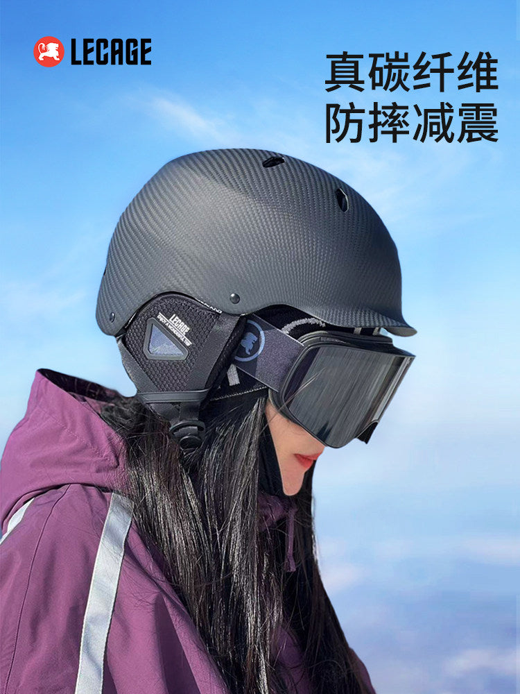 乐凯奇碳纤滑雪头盔安全防摔防撞滑雪盔滑雪装备男女碳纤维雪盔