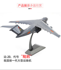 Alloy 1:110 Y-20 Transport Aircraft Model, Static Military Aviation Model, Gift