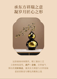 招财福禄双全葫芦摆件电视柜客厅玄关装饰品高档轻奢乔迁新居礼物