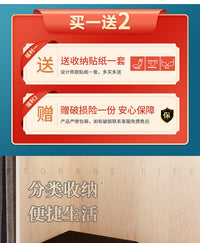 内衣收纳盒袜子内裤抽屉分格三合一宿舍家用神器衣柜内衣裤整理箱 【热卖特惠❤】暗夜黑三层（3合一）