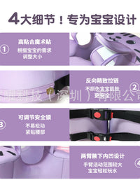 免充气游泳圈防侧翻婴儿游泳腋下圈防呛水可调节安全宝宝游泳圈