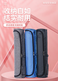 瑜伽垫收纳包多功能瑜伽包便捷式防水包帆布收纳袋大容量运动包