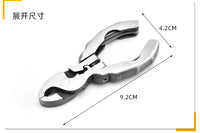 多功能迷你EDC工具圆头钳子户外野营小工具多用组合便携工具螺丝