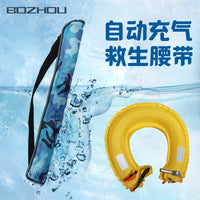 Portable Automatic Inflatable Life Jacket Belt for Adults