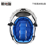 轮滑冰球头盔陆旱地曲棍球头盔面罩橄榄球运动头盔hockey helmet