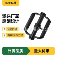 V-Shape Rotating Lat Pulldown Bar for Gym Fitness Cable Machine Row Handle