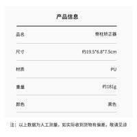 腰部枕颈椎按摩家用肩颈背PU按摩指压器枕