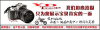 ATV沙滩四轮车9x3.50-4 3.00-4 4.10/3.50-4铝合金前后轮毂轮圈